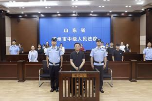 万博体育官方网址下载链接截图1